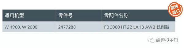 1576827919415157.jpg 640.webp (8).jpg